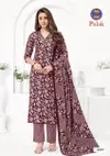 Palak Vol 3 Mfc Printed Cotton Dress Material Exporters In India

